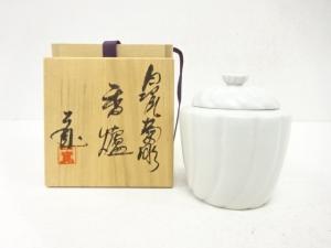 川尻一寛造　白磁　菊彫　香炉